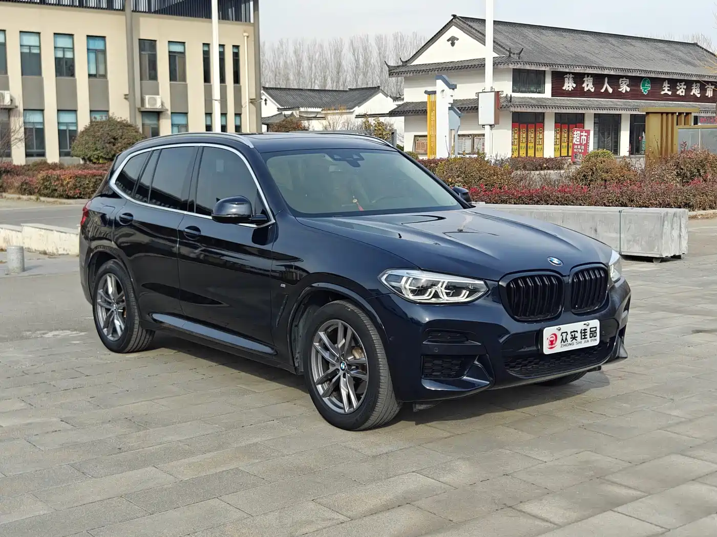BMW X3 2020 xDrive28i M Sport Package фото 3