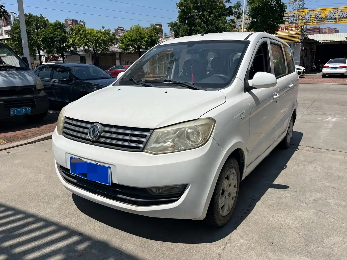 Dongfeng Fengguang Fengguang 350 2015 2014 1.5L Manual Basic