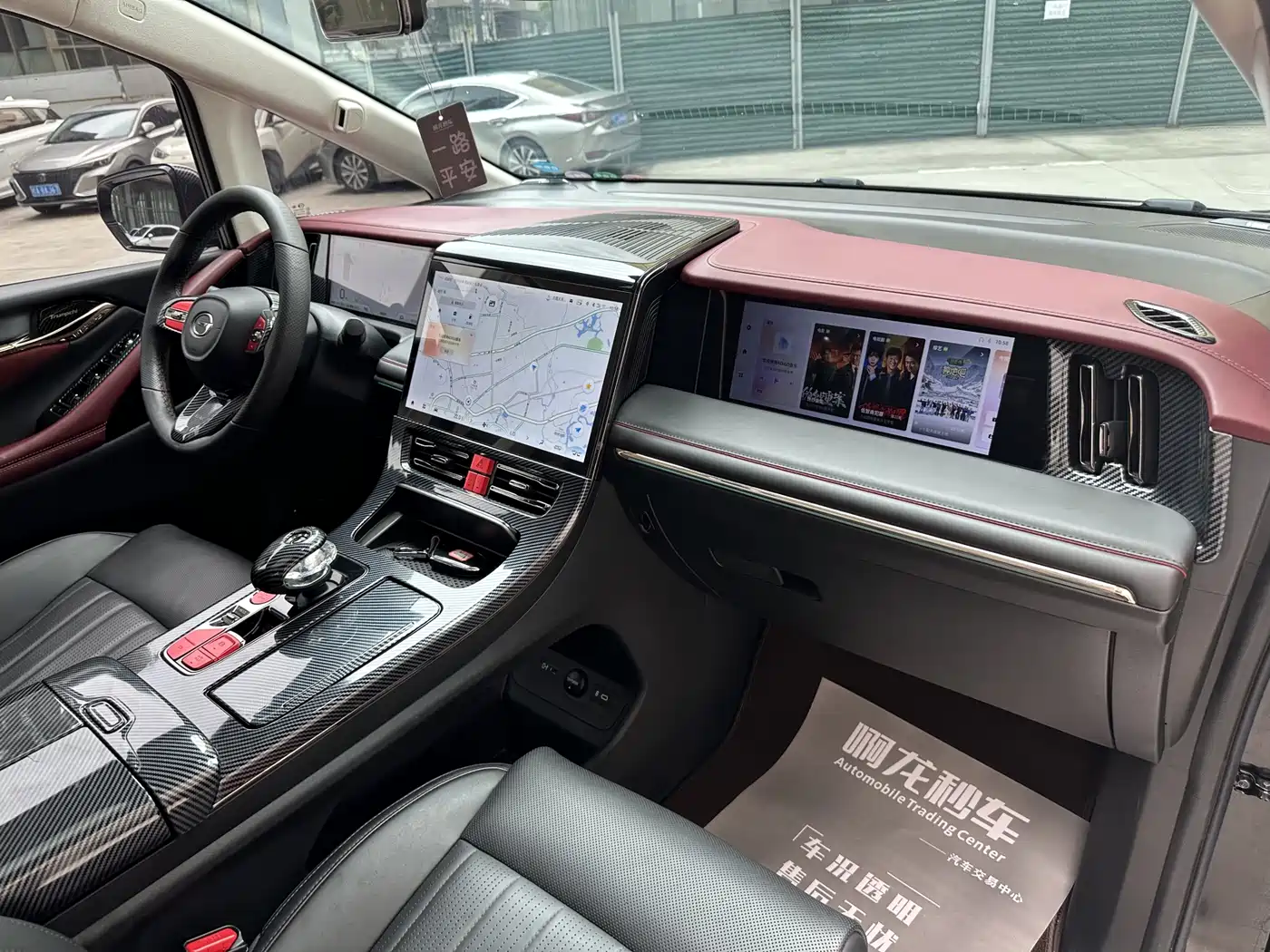 GAC Trumpchi Trumpchi E9 2023 E9 MAX фото 6