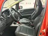 Фото 4 - Geely Vision X3