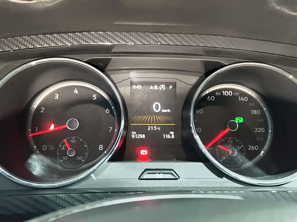 Volkswagen Tiguan L 2018 280TSI Automatic 2WD Comfort фото 12