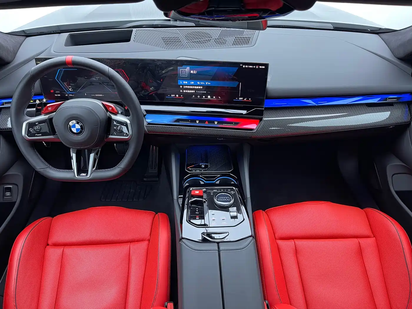 BMW M5 NEW ENERGY