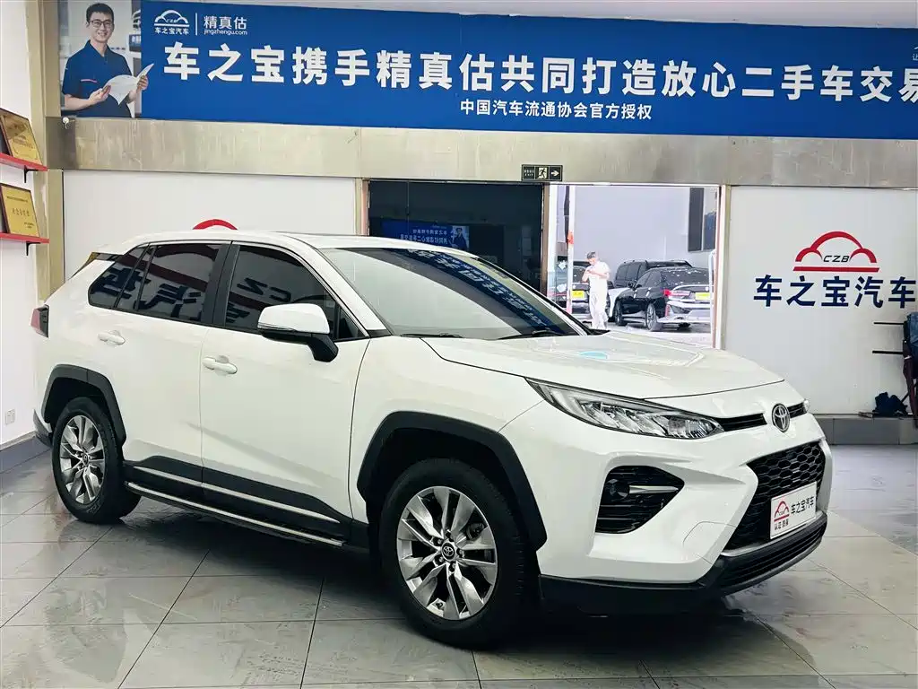 Toyota Wildlander 2021 2.0L CVT 2WD Luxury Edition фото 3