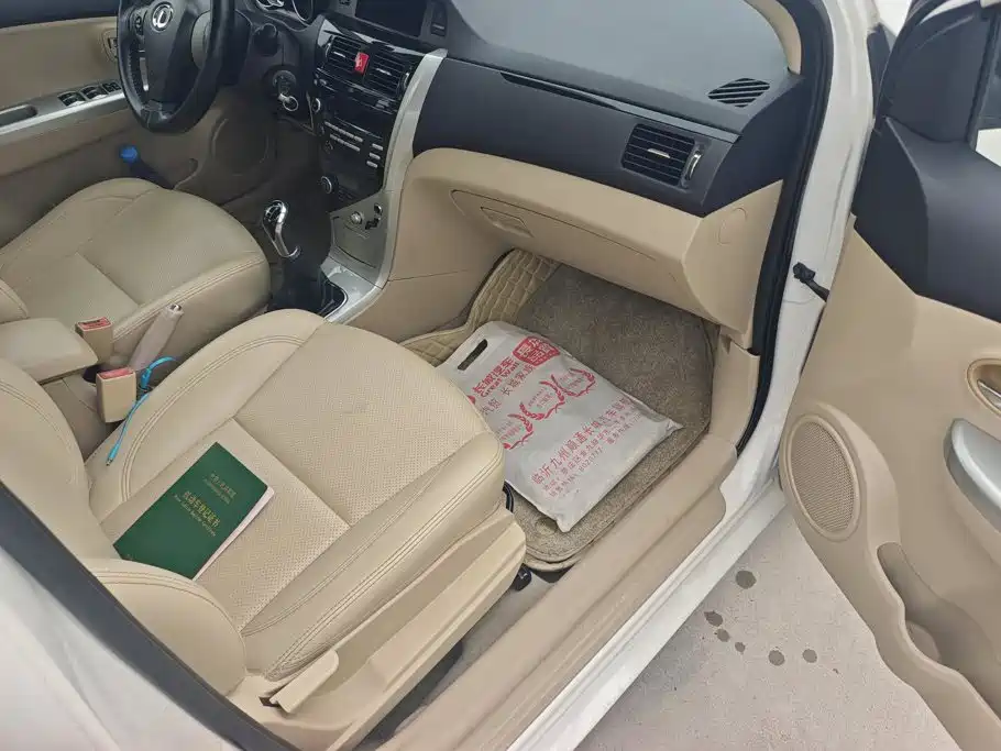 Great Wall C30 2013 2013 1.5L Manual Luxury