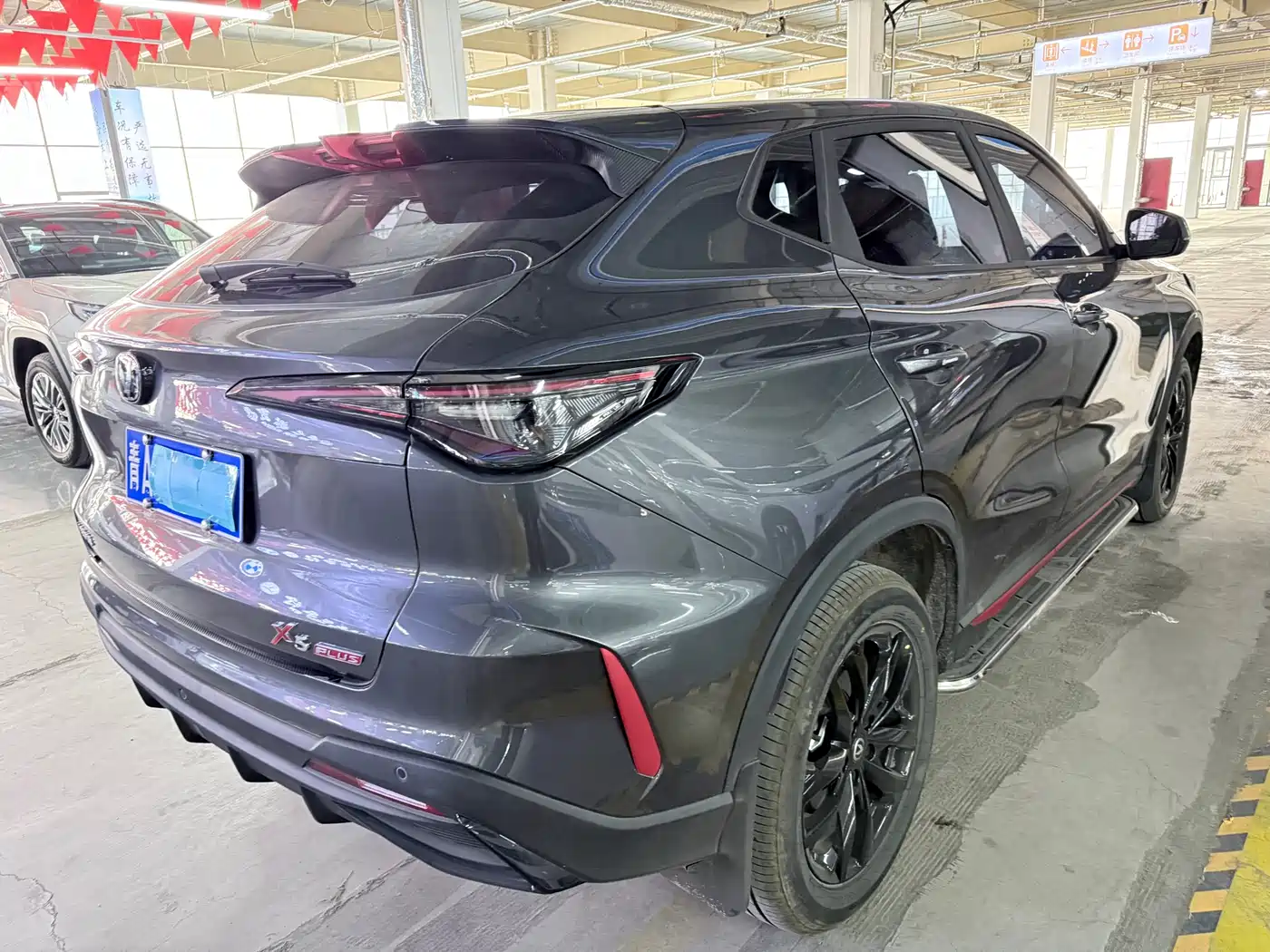 Changan X5 PLUS 2025 2025 1.5T DCT Pioneer