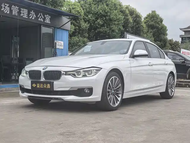 BMW 3 Series 2019