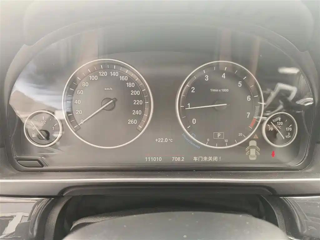 BMW 5 Series 2014 520Li Elegance фото 11