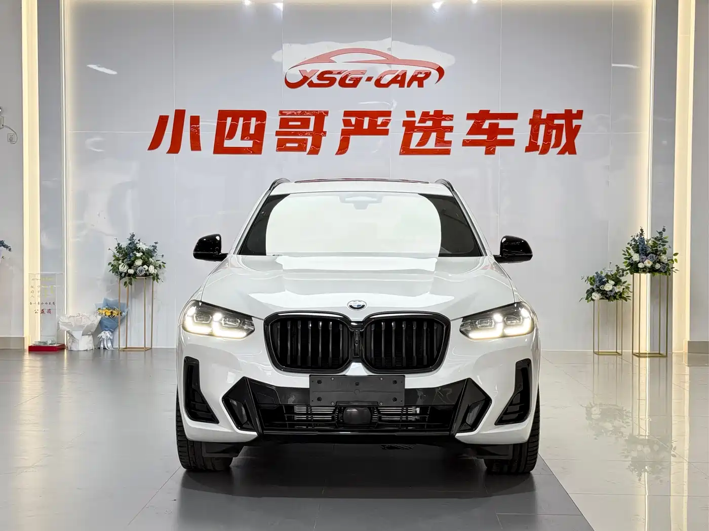 BMW X3 2023 xDrive30i Premium M Night Package фото 2