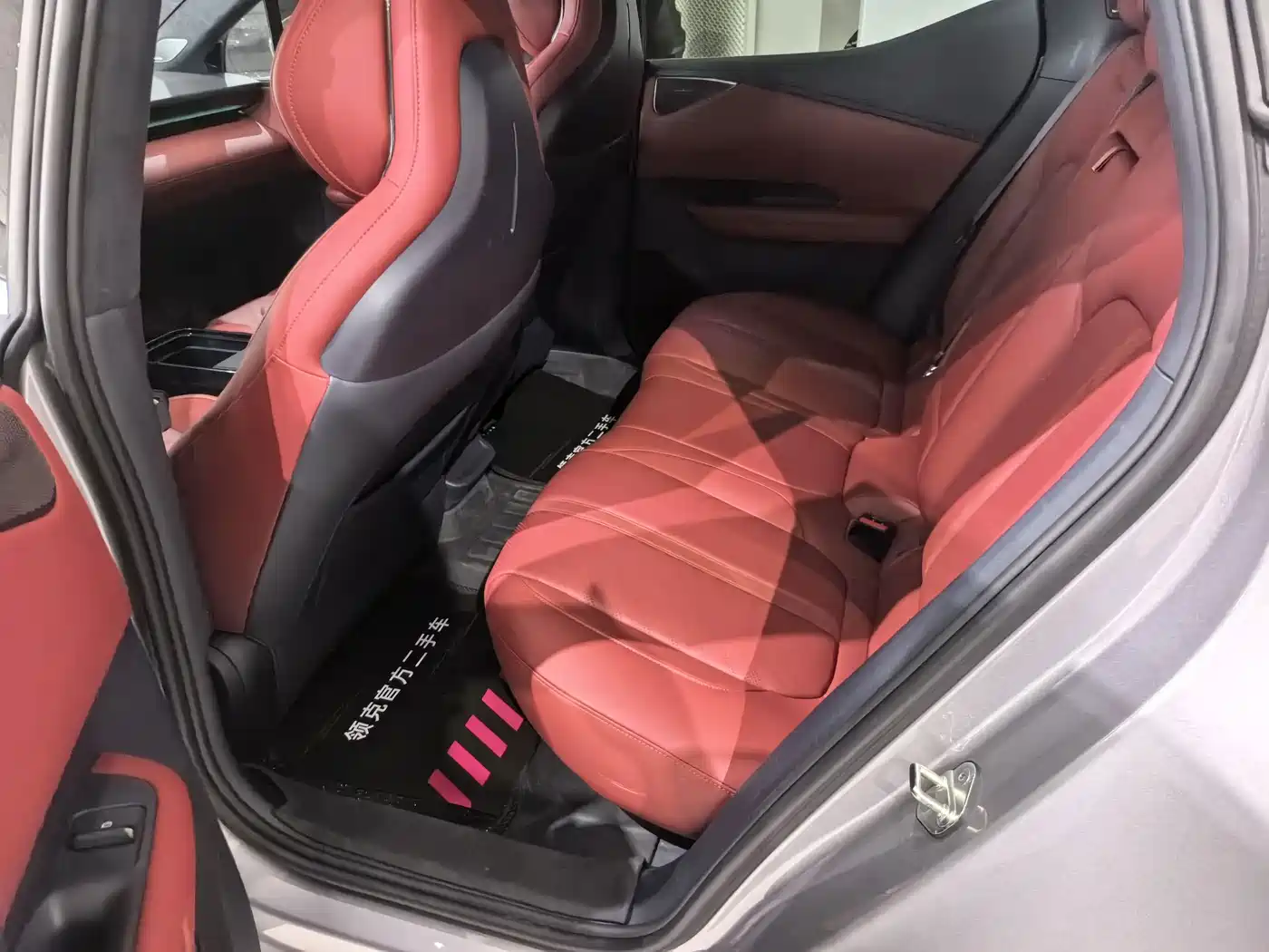 Lynk & Co Z20 2026 2026 Model Glowing Red Edition