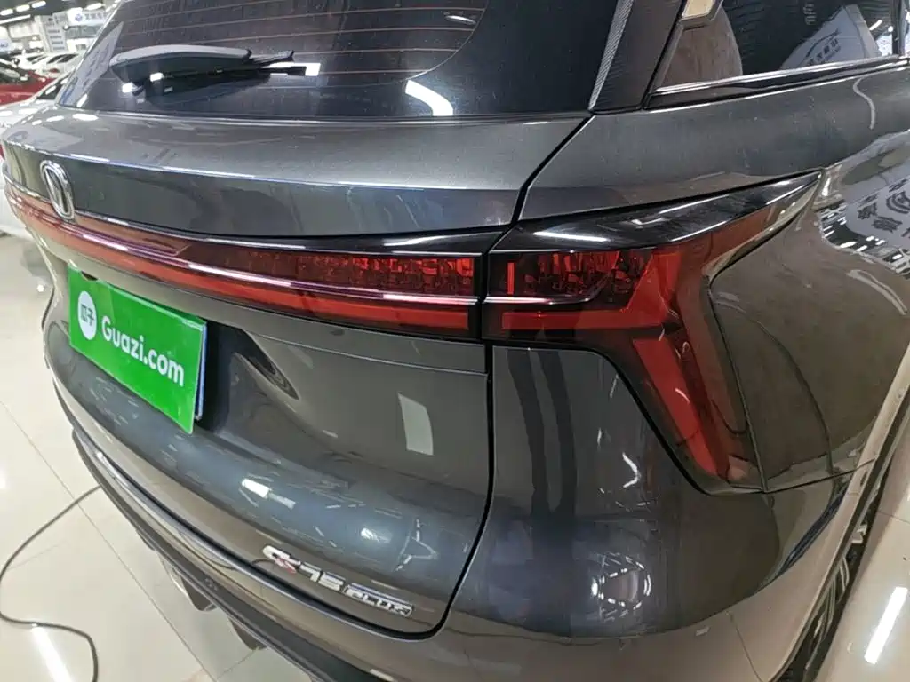 Фото 8 - Changan CS75 PLUS