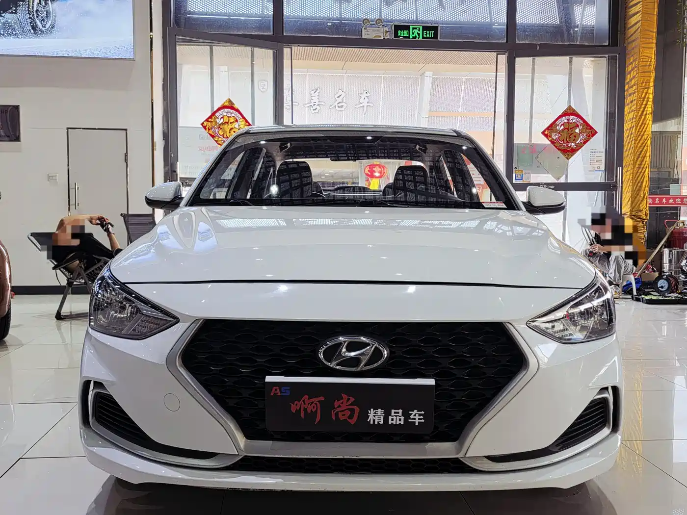 Hyundai Elantra 2020 1.6L Auto GL Pleasing Edition фото 2