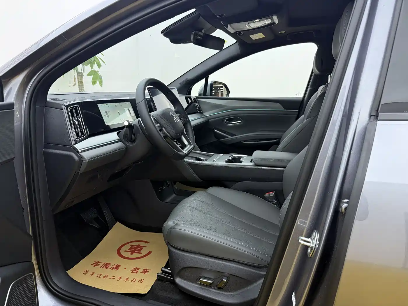 BYD Song L DM-i 2026 DM-i Intelligent Driving Edition 135KM Base Model фото 4