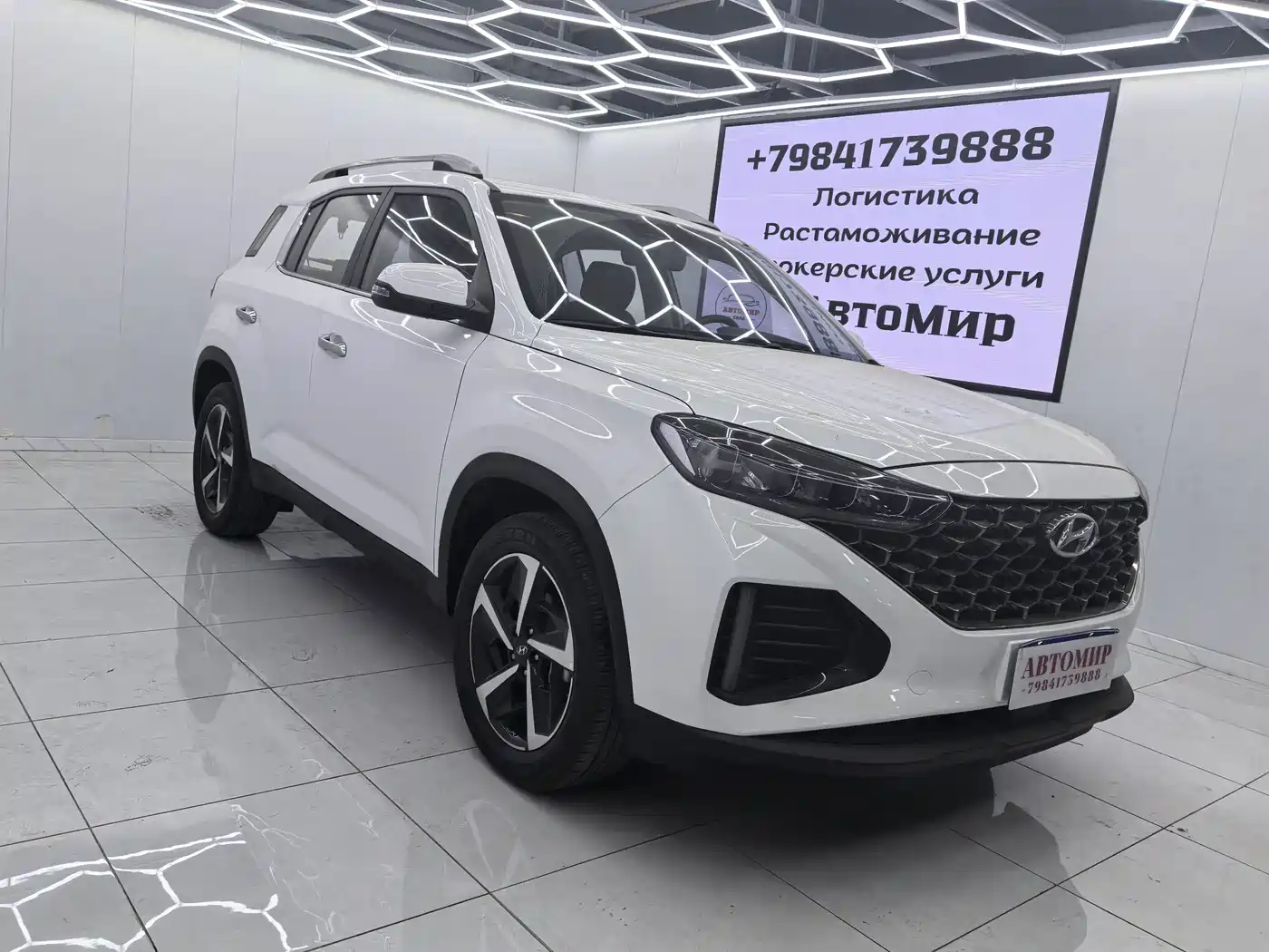Hyundai Beijing Hyundai ix35 2021 240TGDi DCT 2WD GLS Leading Edition фото 3