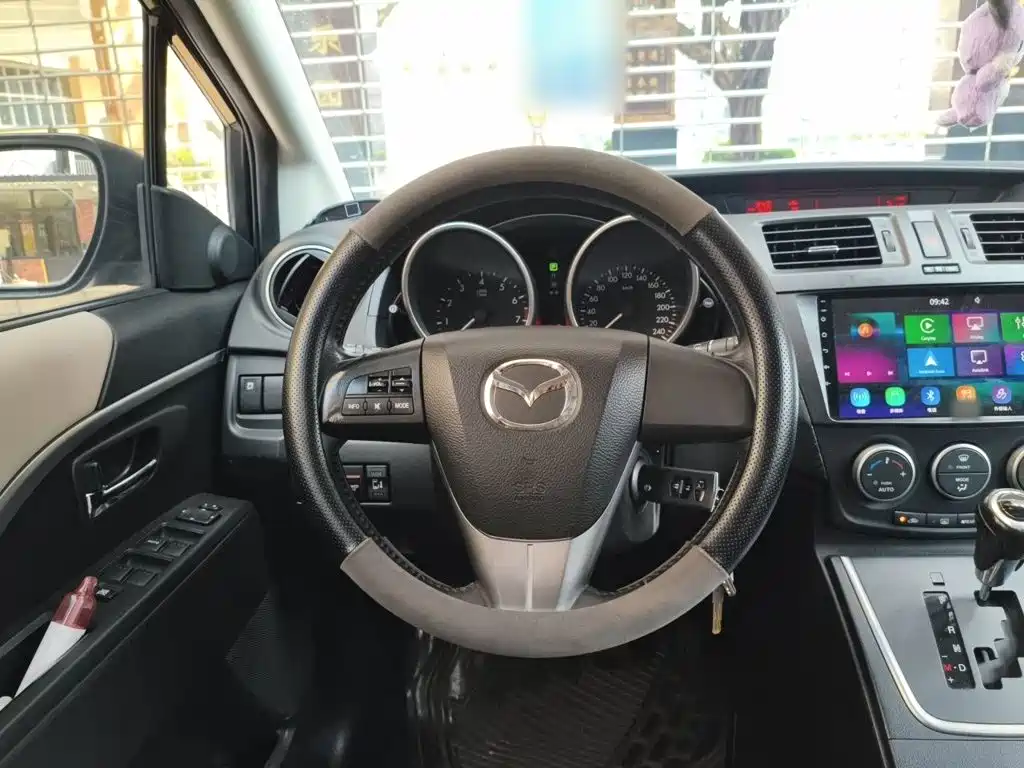 2015 Mazda Mazda5