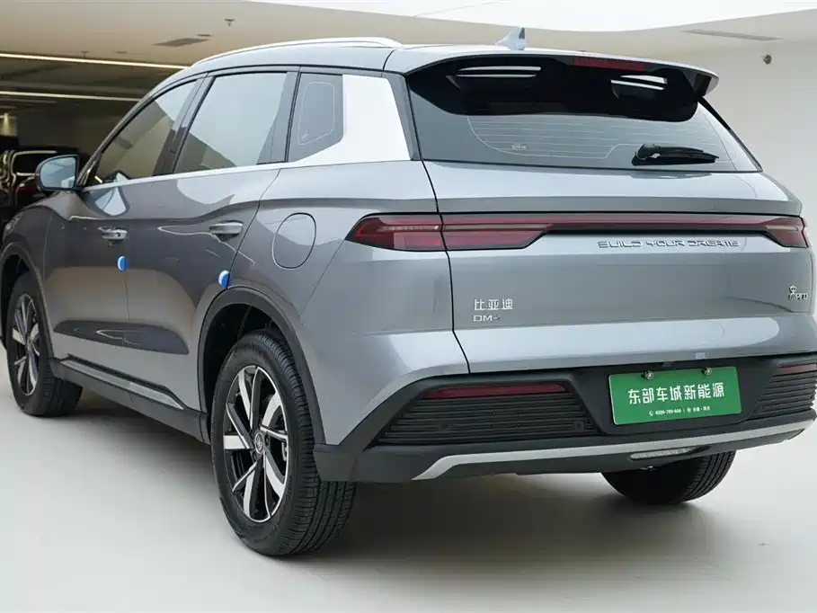 BYD SONGJIANG NEW ENERGY