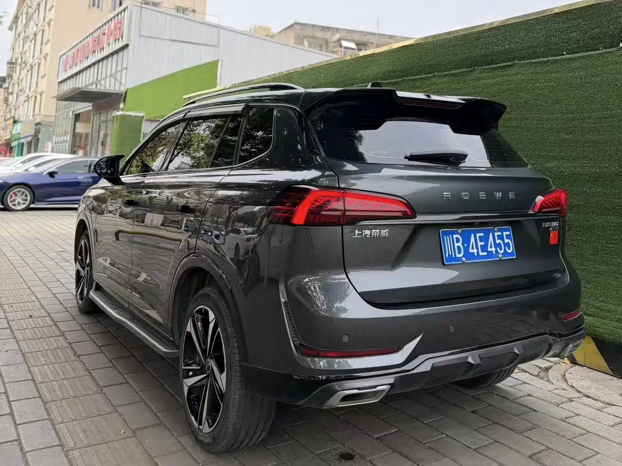 ROEWE RX5 MAX