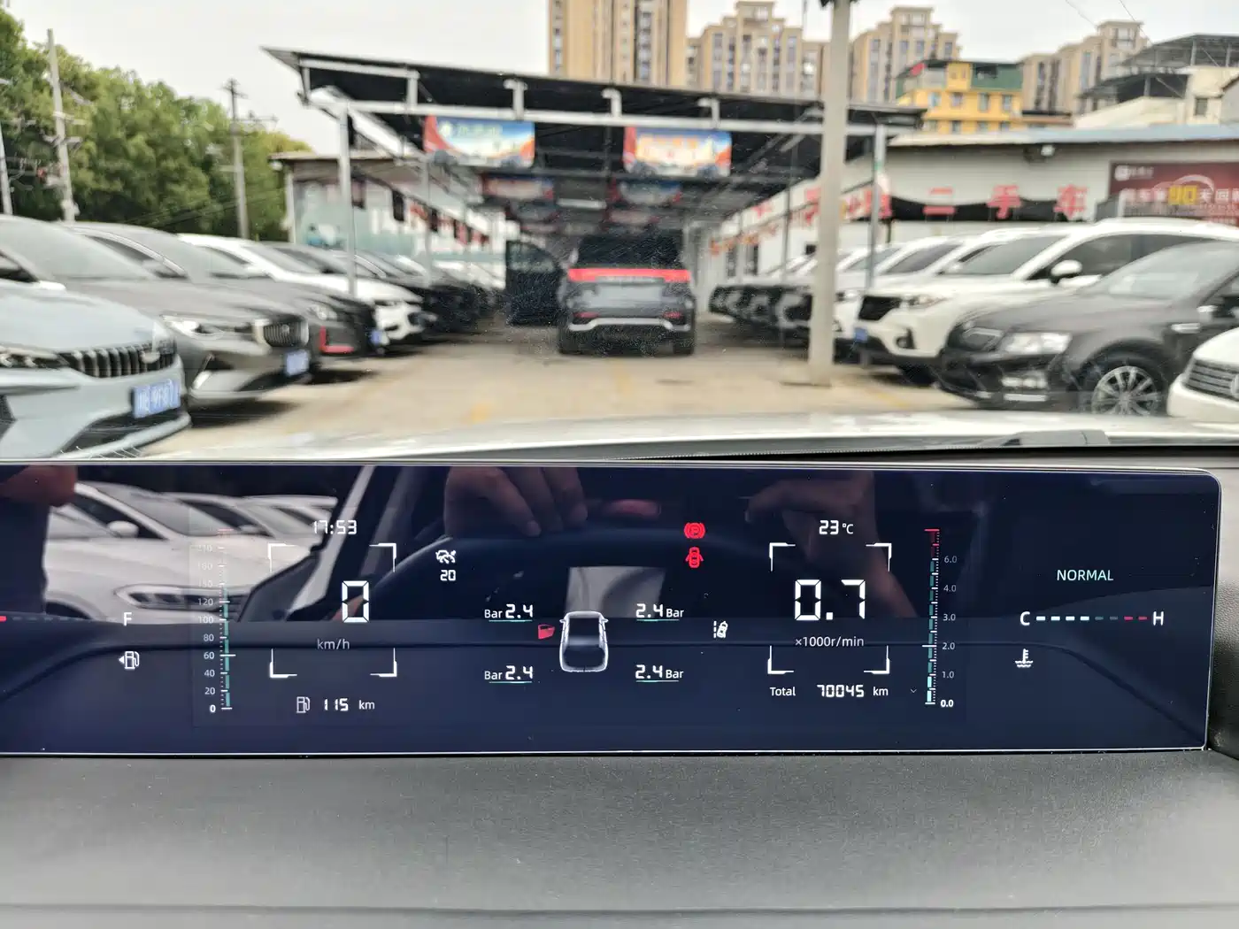 Changan Yida 2023 2023 Blue Whale NE 1.5T GDI DCT Flagship
