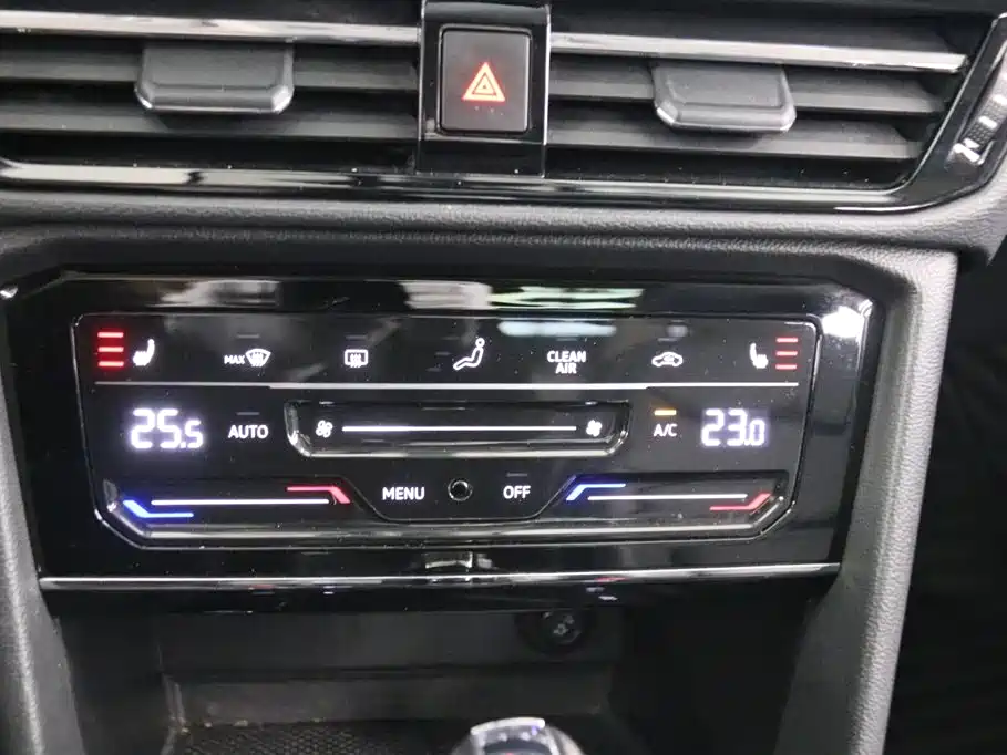 VOLKSWAGEN TUYUE NEW ENERGY