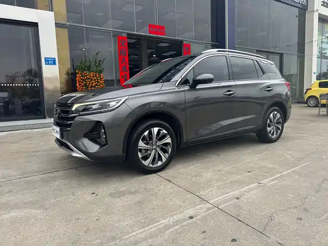 GAC TRUMPCHI GS4