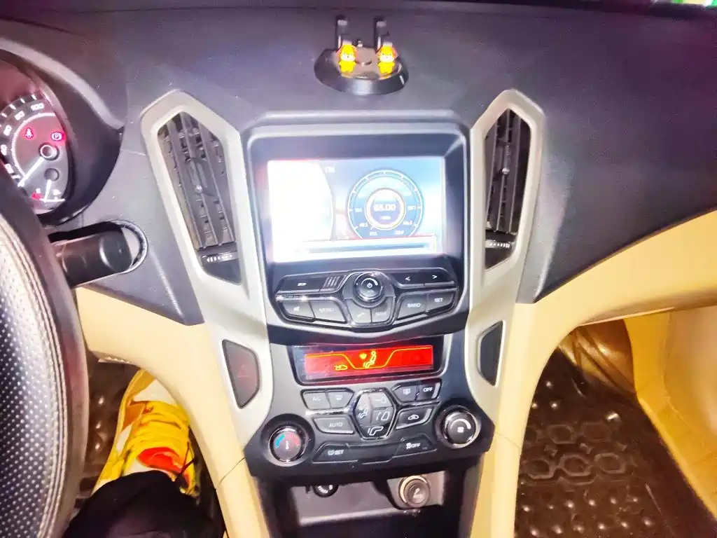 Chery Arrizo 7 2015 2015 1.6L Manual Zhixiang Edition