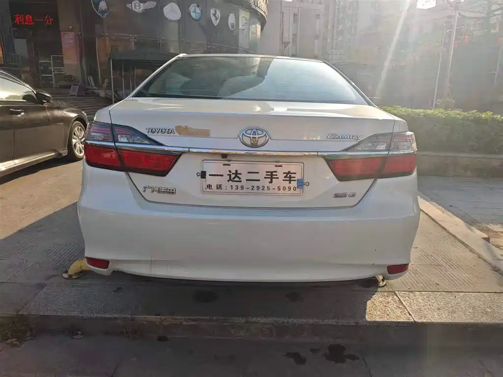 Toyota Camry 2015 2.0G Leading Edition фото 3