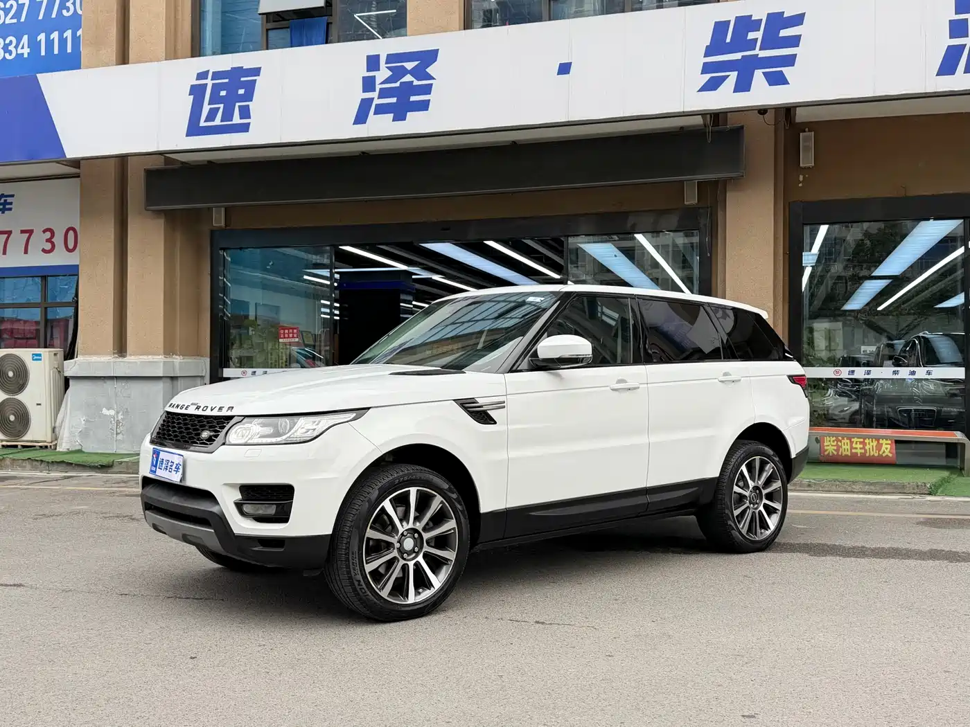 Land Rover Range Rover Sport 2016 3.0 SDV6 HSE