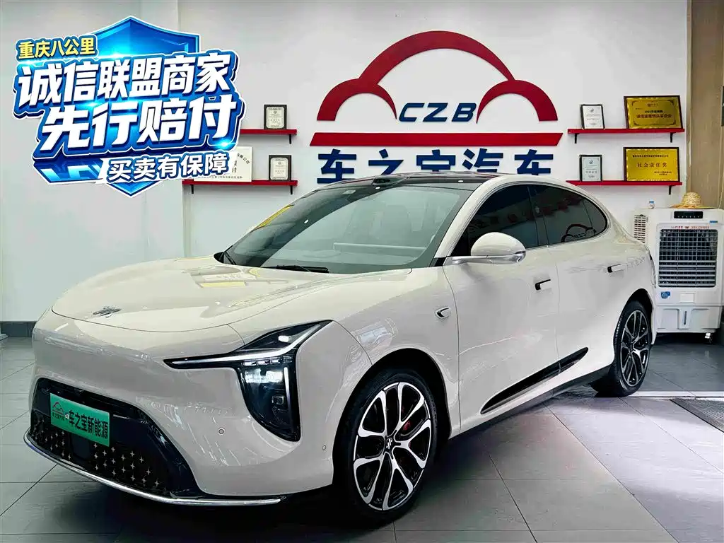 Similar car