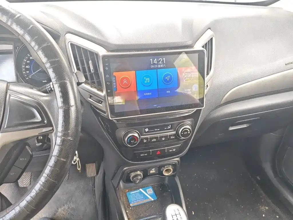 Changan CS15 2017 2016 1.5L Manual Comfort