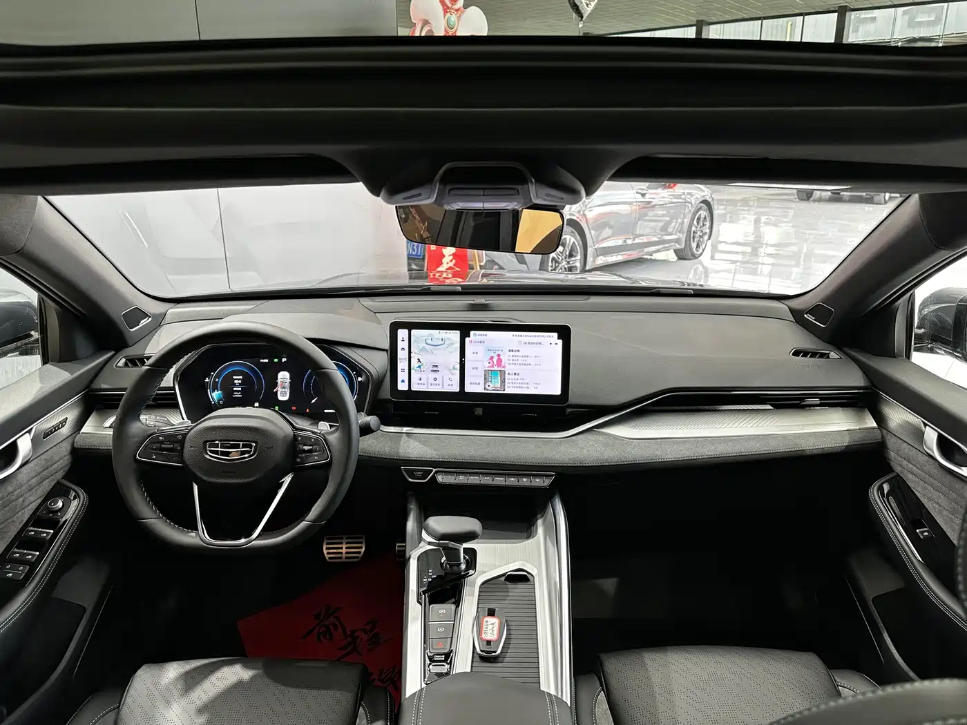 GEELY XINGRUI