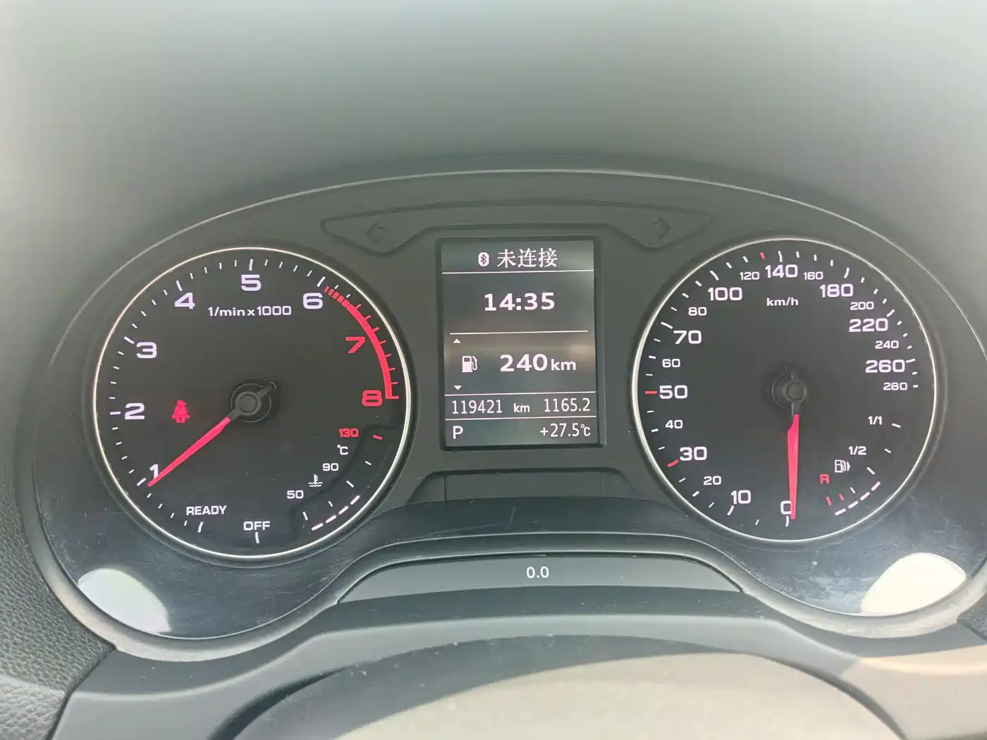 Audi A3 2016 Limousine 35 TFSI Leadership фото 20