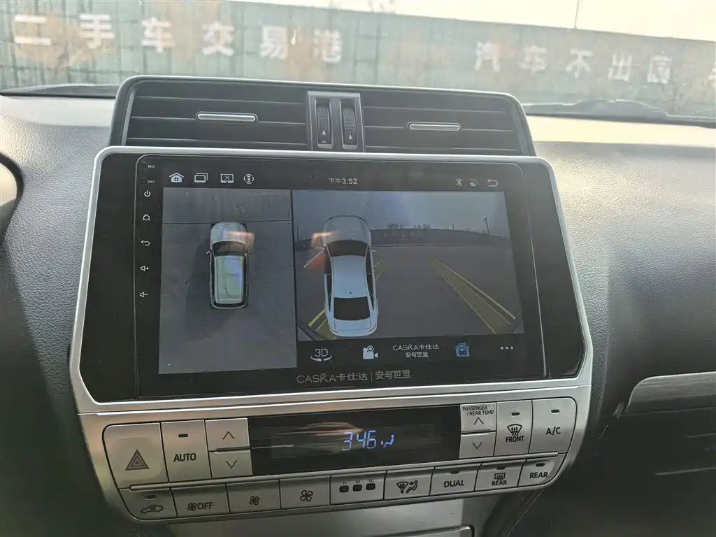 Toyota Prado 2019 3.5L Automatic TX-L Zunxiang Edition with Rear-mounted Spare Tire фото 13