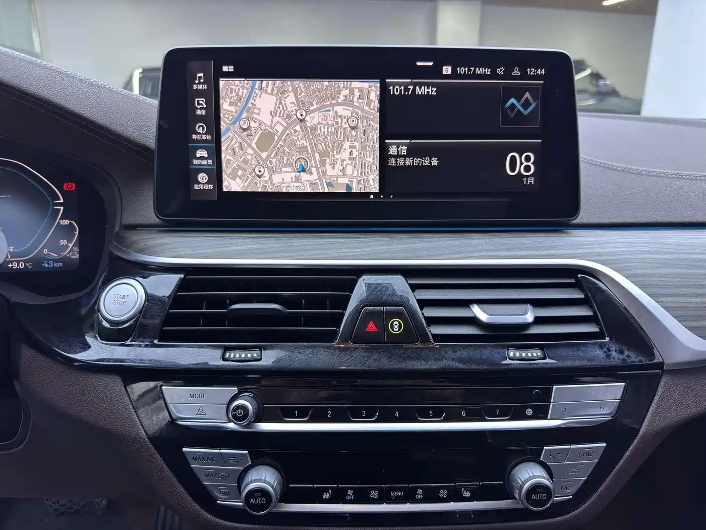 BMW 5 SERIES NEW ENERGY