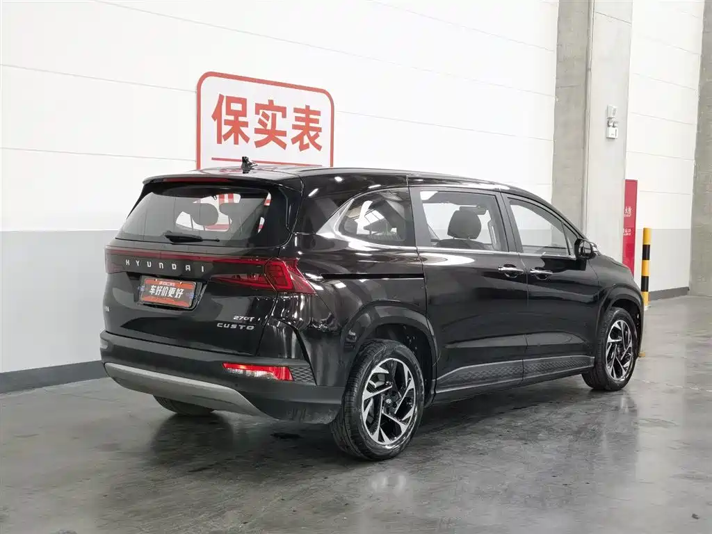 Hyundai Kustu 2021 270TGDi Premium LUX фото 2
