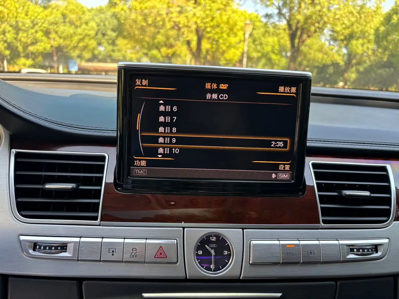 Photo 14 - Audi A8