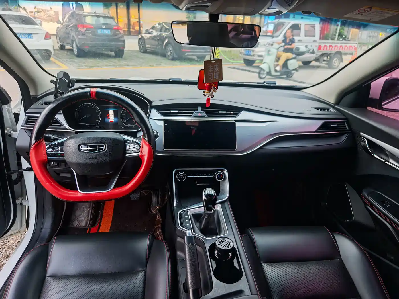 Фото 8 - Geely Binrui