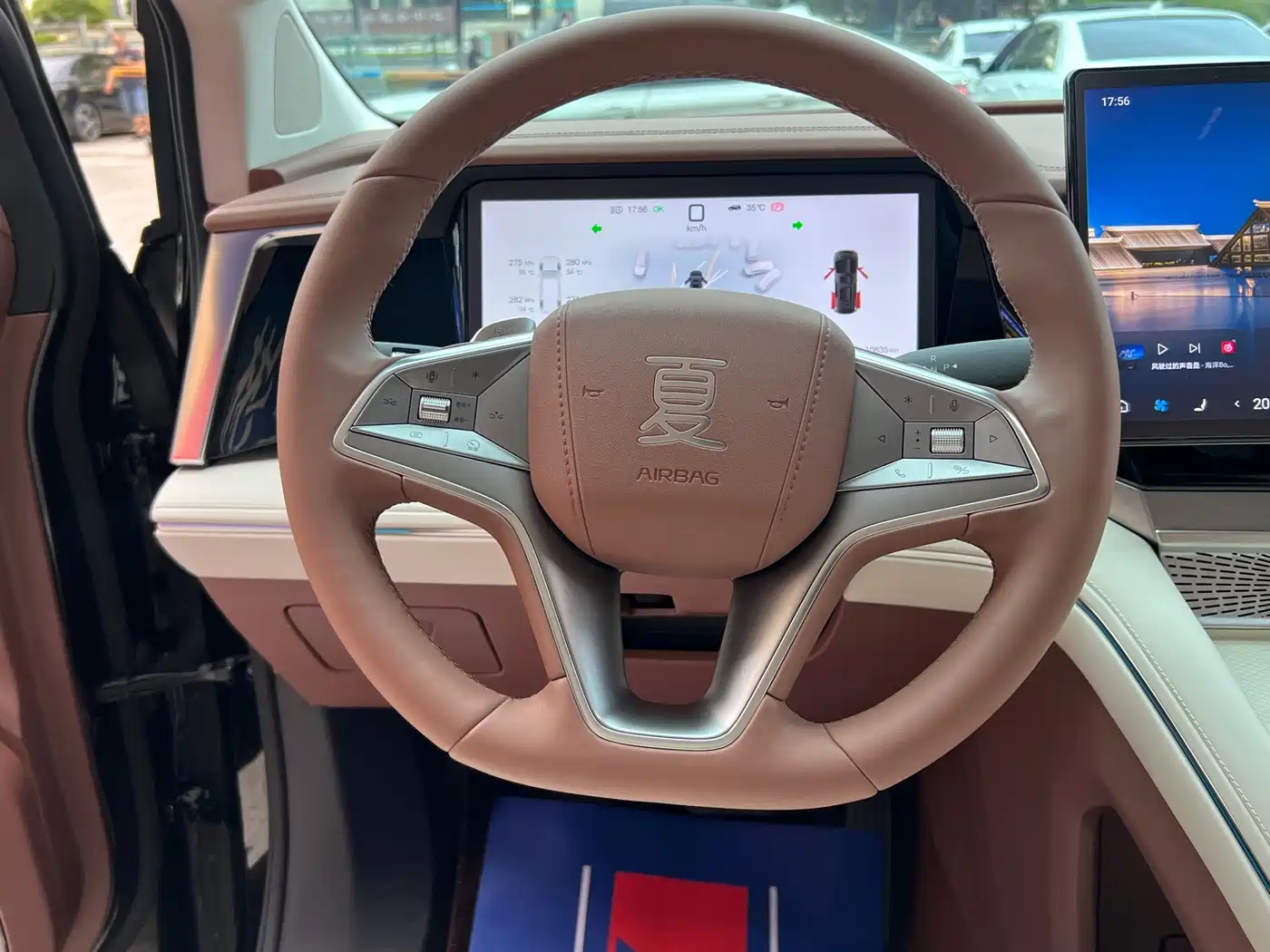 BYD Xia 2025 2025 DM-i 1.5T 180km Excellence