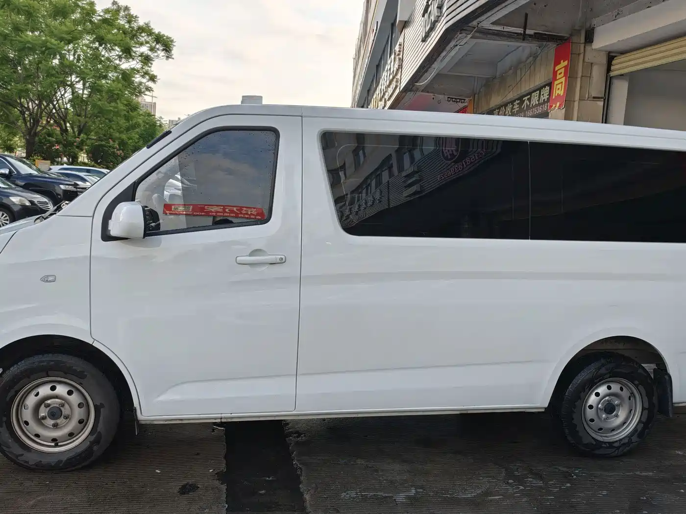 Changan Kaicheng Changan Ruixing EM80 2026 2025 Model Passenger Version Comfort Type 6-seater 300km Tailgate