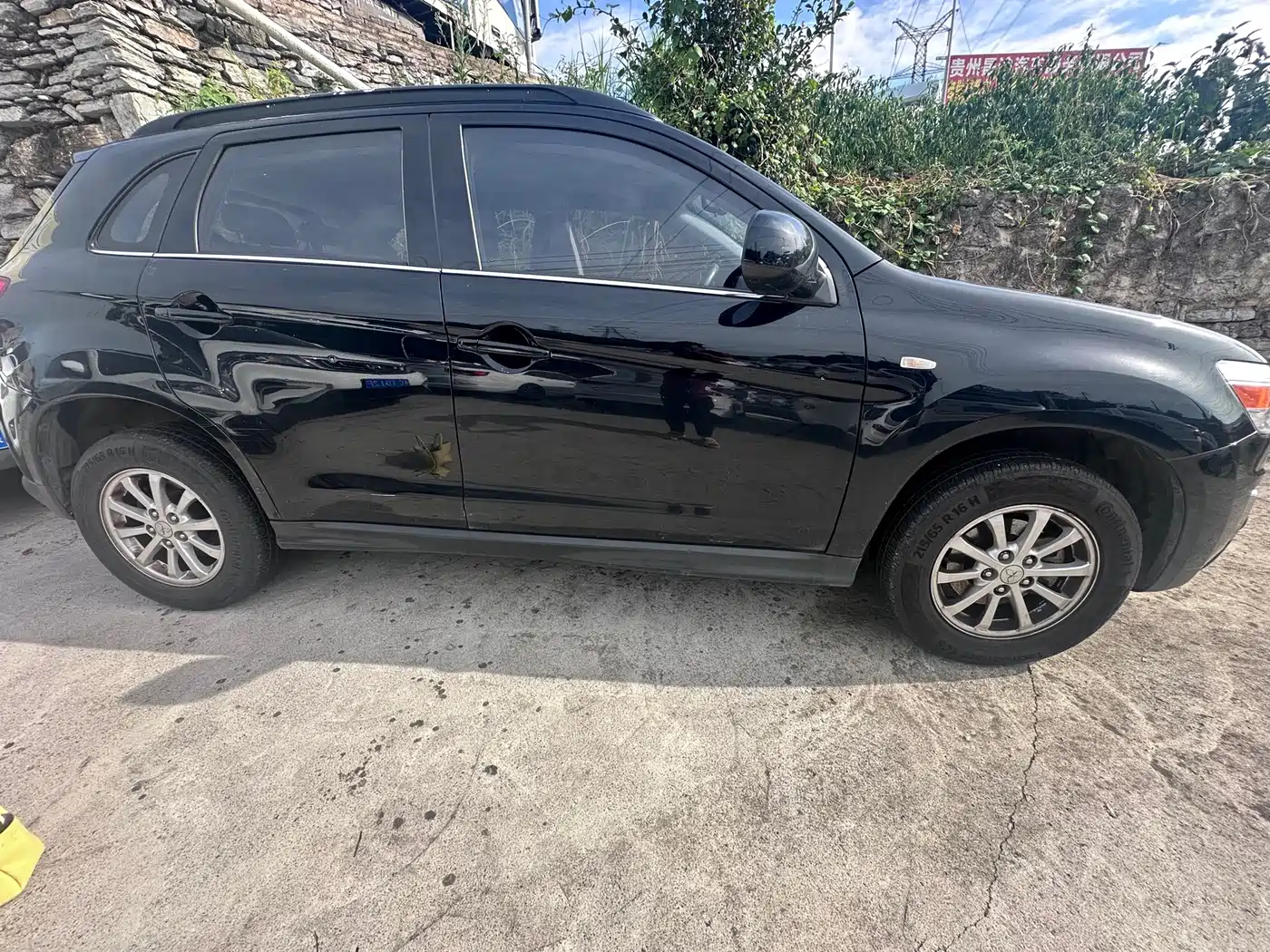 Mitsubishi ASX 2015 2013 2.0L CVT 2WD Luxury