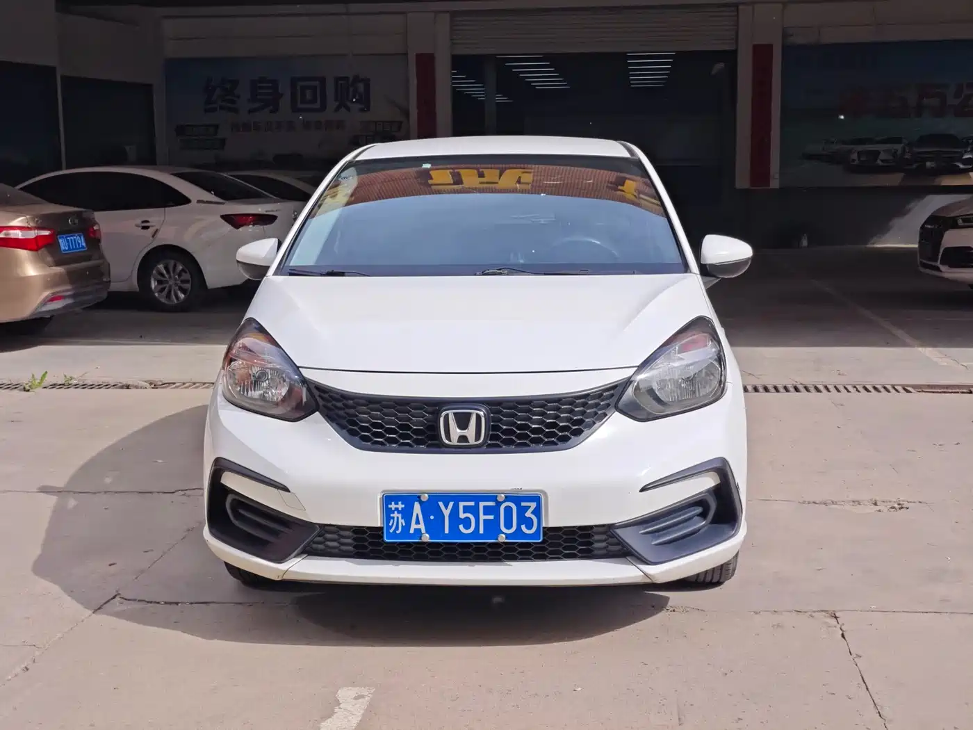 Honda Fit 2023 2021 1.5L CVT Trend Edition