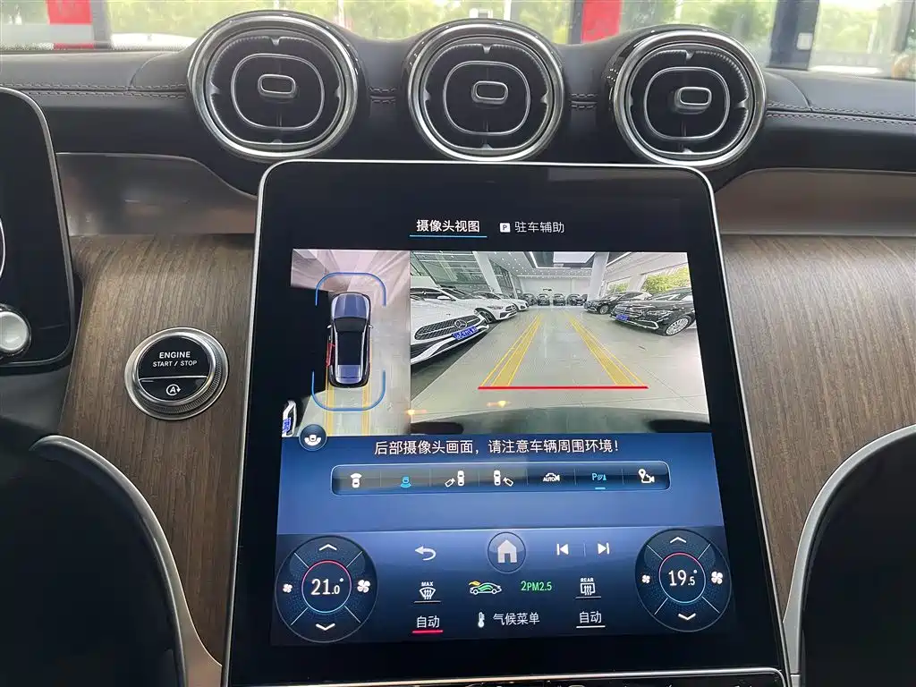 Mercedes-Benz GLC 2023 GLC 300 L 4MATIC Dynamic 7-Seater фото 16