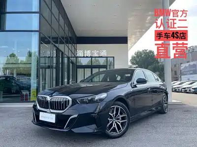 BMW i5