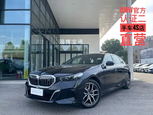 BMW i5 2024 eDrive 35L Premium Model M Sport Package
