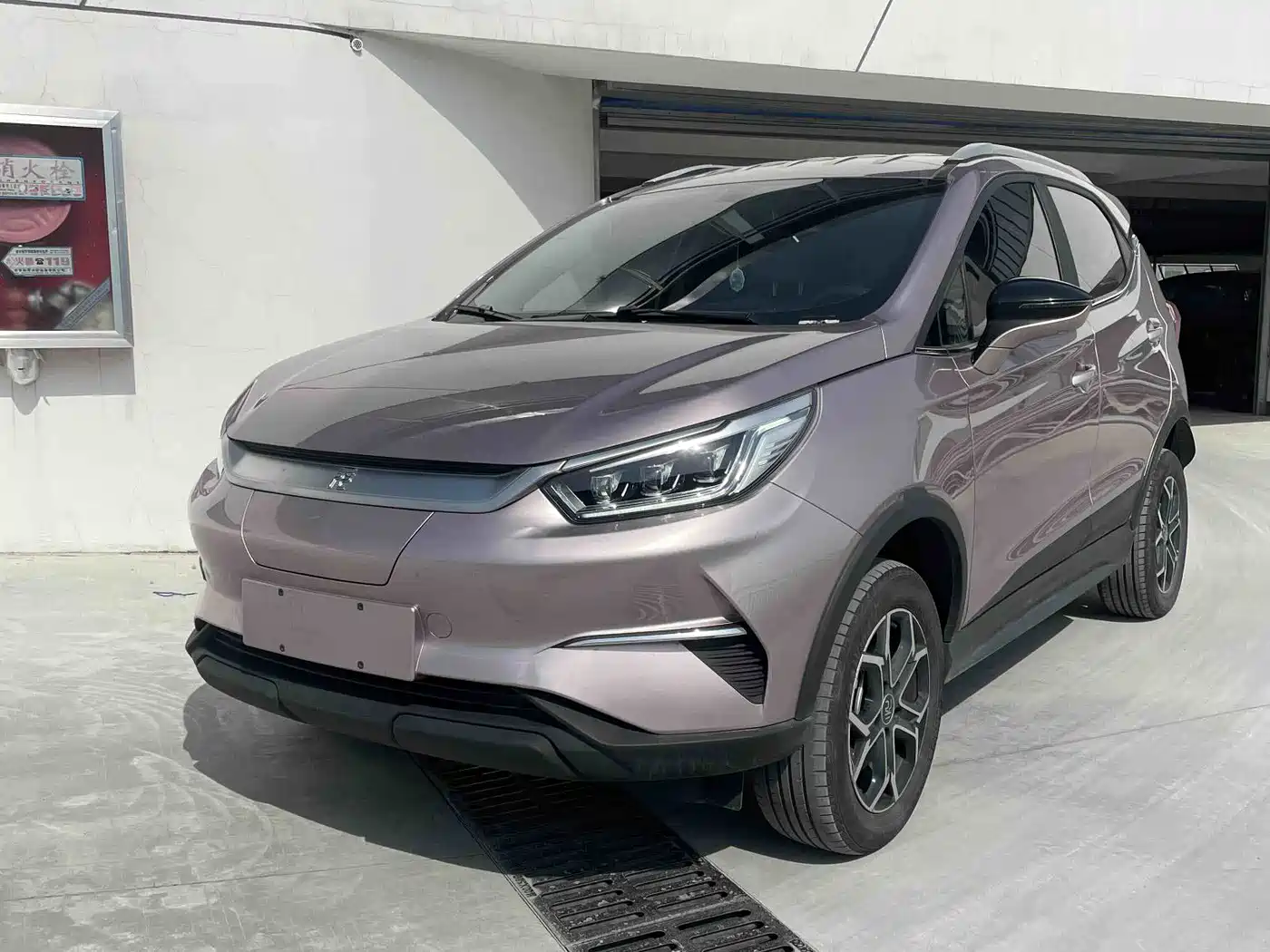 BYD Yuan Pro 2023 401KM Luxury