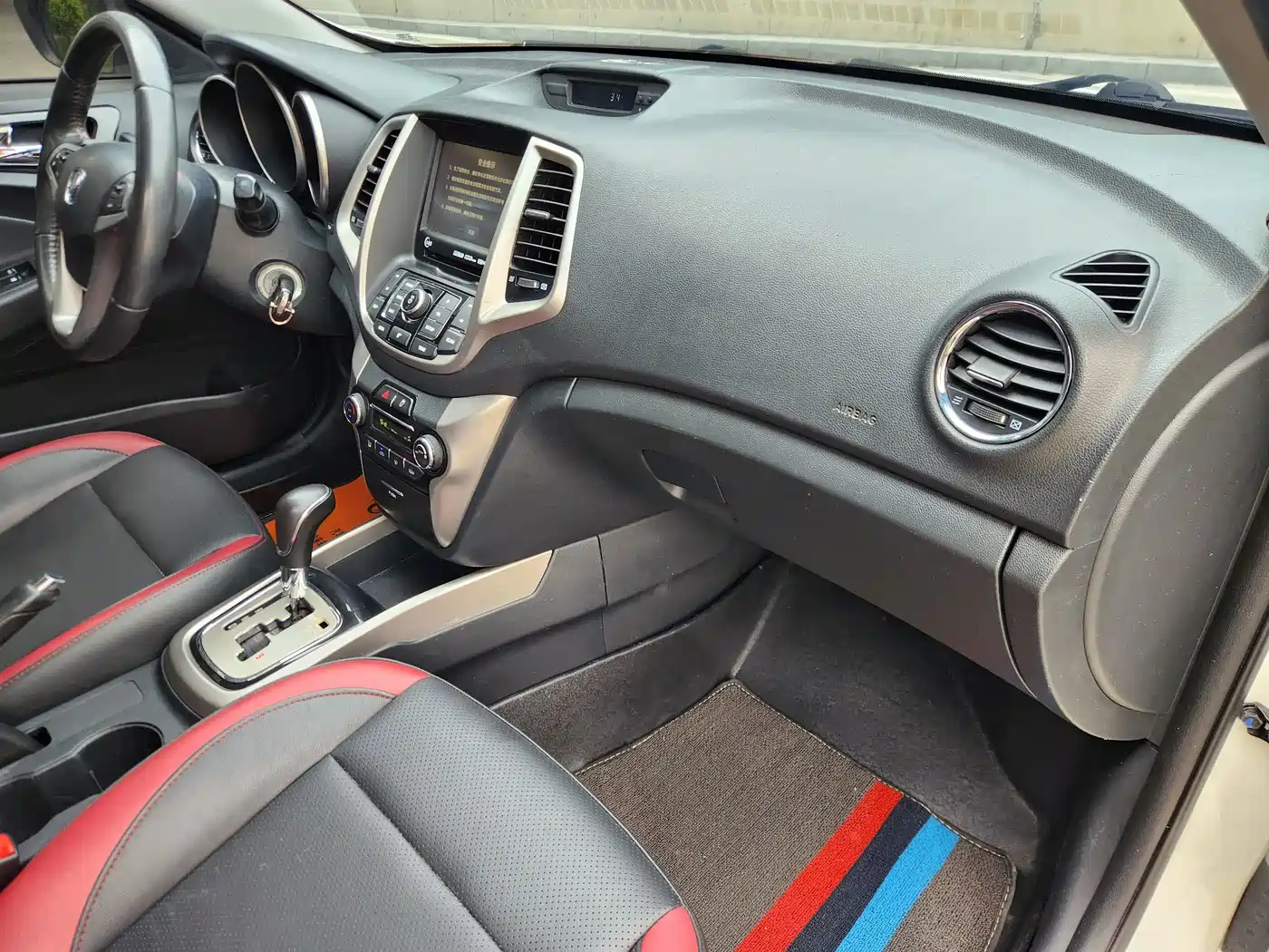Changan Eado XT 2016 2016 1.6L Automatic Cool