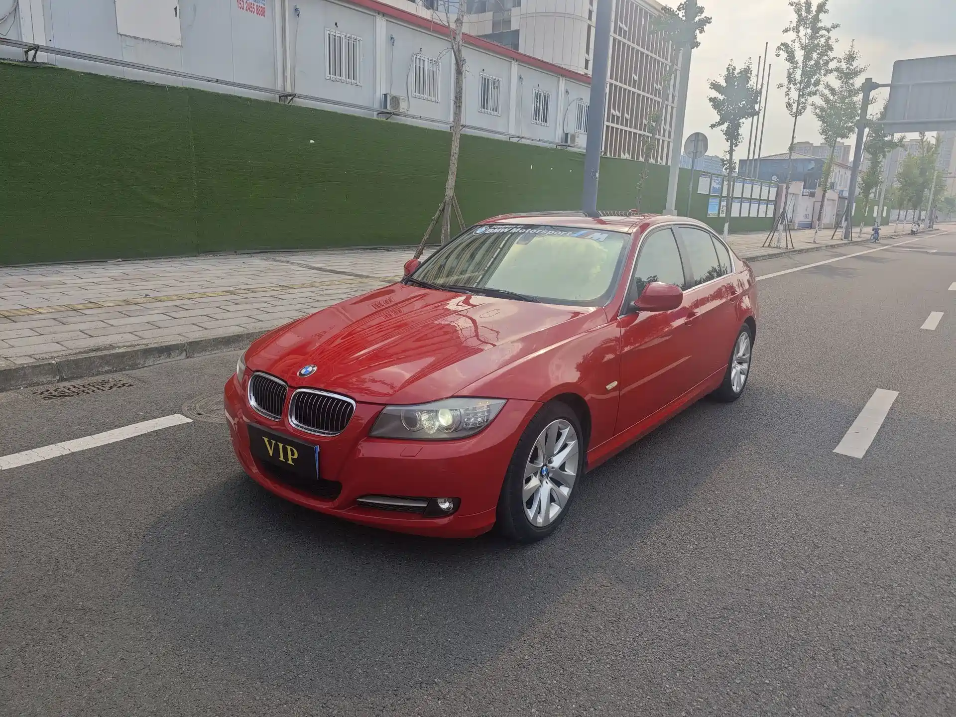 Photo 2 - BMW 3 Series