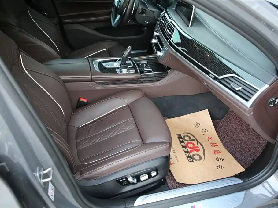 BMW 7 Series 2021 Model 730Li M Sport Package фото 7