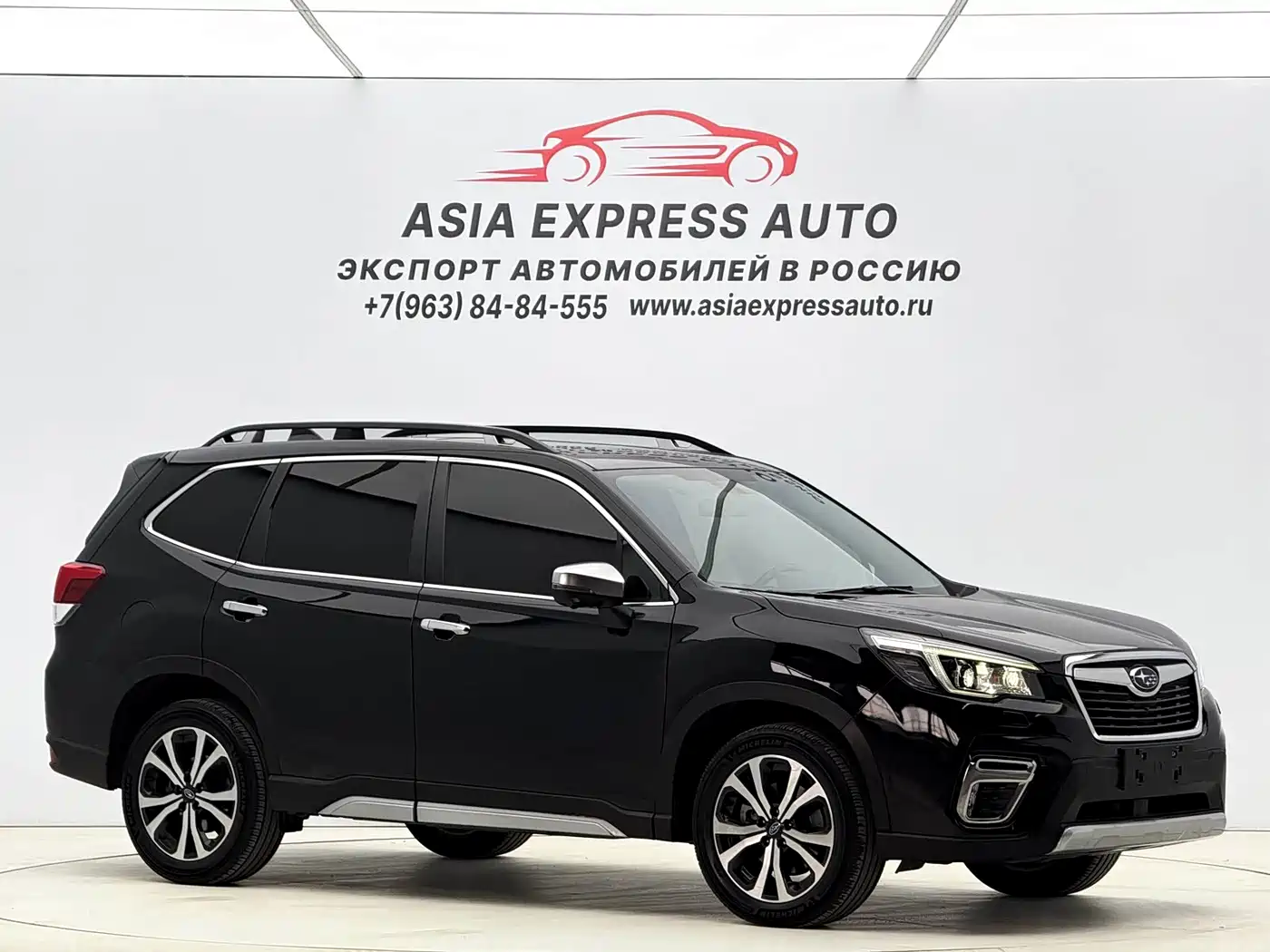 Subaru Forester 2021 2021 2.0i Flagship Edition with EyeSight