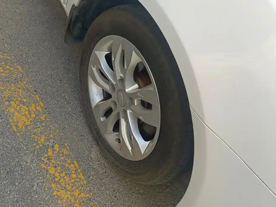 Geely Emgrand 2015 2015 Sedan 1.5L Manual Upward Edition