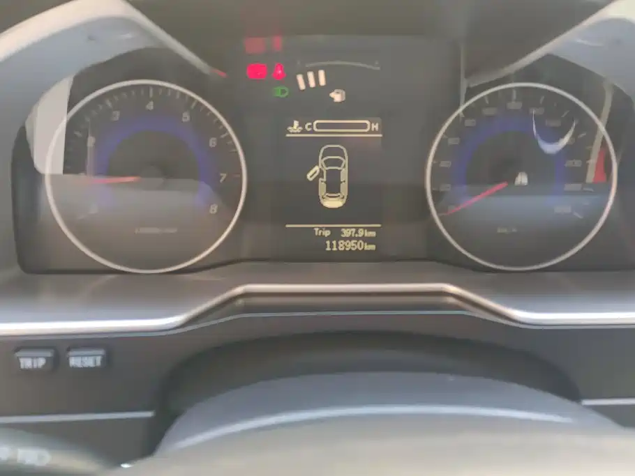 Geely Emgrand 2015 2015 Sedan 1.5L Manual Upward Edition