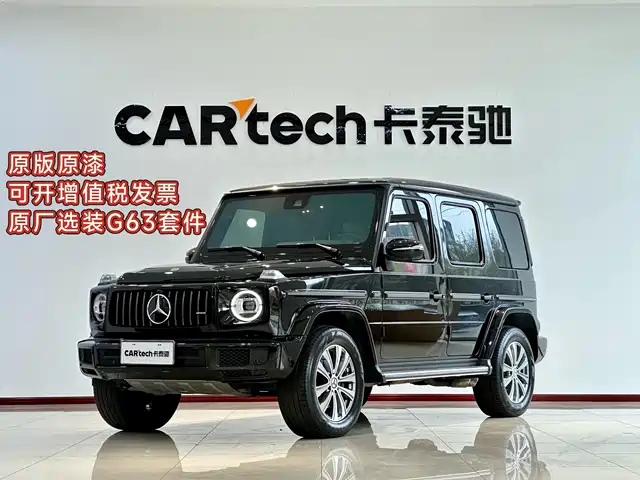 MERCEDES-BENZ G CLASS